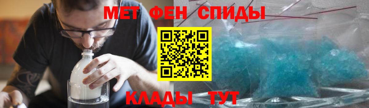  Cocaine Чебаркуль
