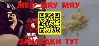 MDMA Premium VHQ Ливны