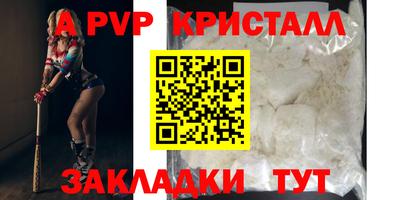 MDMA Premium VHQ Ливны