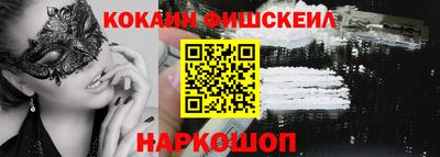 кристаллы Ликино-Дулёво