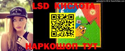 кристаллы Ликино-Дулёво
