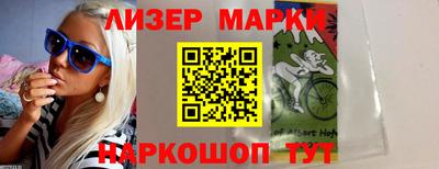 кристаллы Ликино-Дулёво