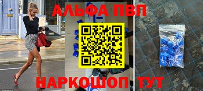MDMA Premium VHQ Ливны