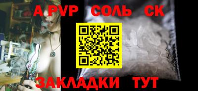 MDMA Premium VHQ Ливны