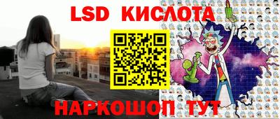 MDMA Premium VHQ Ливны