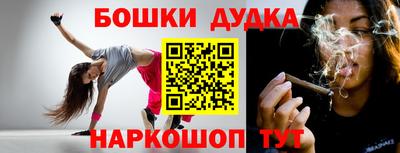 эйфоретик Лесосибирск