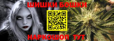 MDMA Premium VHQ Ливны