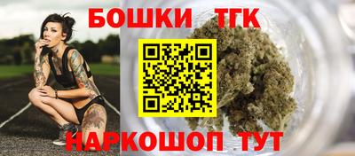 эйфоретик Лесосибирск