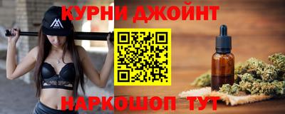 эйфоретик Лесосибирск