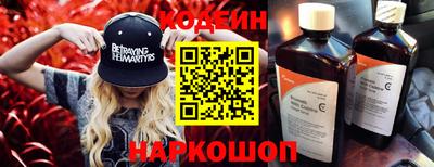 MDMA Premium VHQ Ливны
