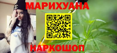 MDMA Premium VHQ Ливны