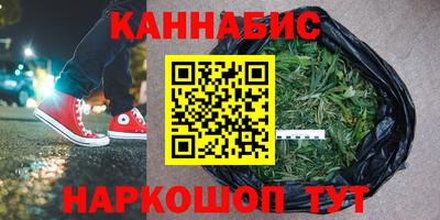 MDMA Premium VHQ Ливны