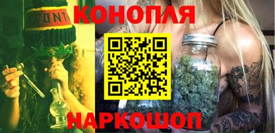 кристаллы Ликино-Дулёво