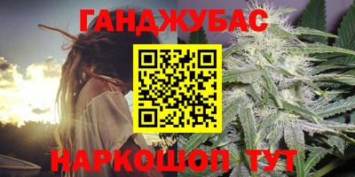 эйфоретик Лесосибирск