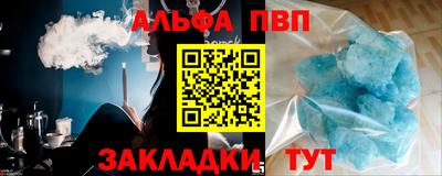 MDMA Premium VHQ Ливны