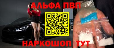 MDMA Premium VHQ Ливны