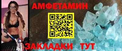 MDMA Premium VHQ Ливны