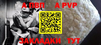 MDMA Premium VHQ Ливны