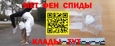 кристаллы Ликино-Дулёво