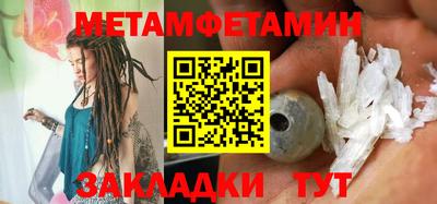 MDMA Premium VHQ Ливны