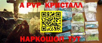 MDMA Premium VHQ Ливны