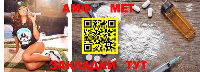 эйфоретик Лесосибирск
