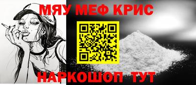 MDMA Premium VHQ Ливны