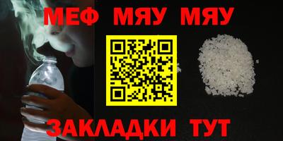 эйфоретик Лесосибирск